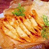 チーズと枝豆☆焼売皮巻き揚げ